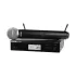 Микрофон Shure Blx24r/B58