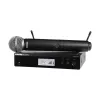 Микрофон Shure Blx24r/Sm58