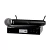 Микрофон Shure Blx24r/Sm58