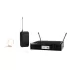Микрофон Shure BLX14R/MX53