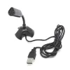 Микрофон Gold Touch USB Flexible Microphone E-MIC-25 Цвет:чёрный