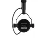 Микрофон Shure SM7B