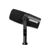Микрофон Shure MV7X