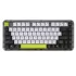 Keyboard Asus KD201 Jelly75 green