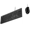 Проводная Клавиатура и Мышь Asus U2000 and Set 90-XB1000KM002C0 Цвет:чёрный
