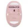 Мышь Asus MD101 Fragrance Цвет:розовый