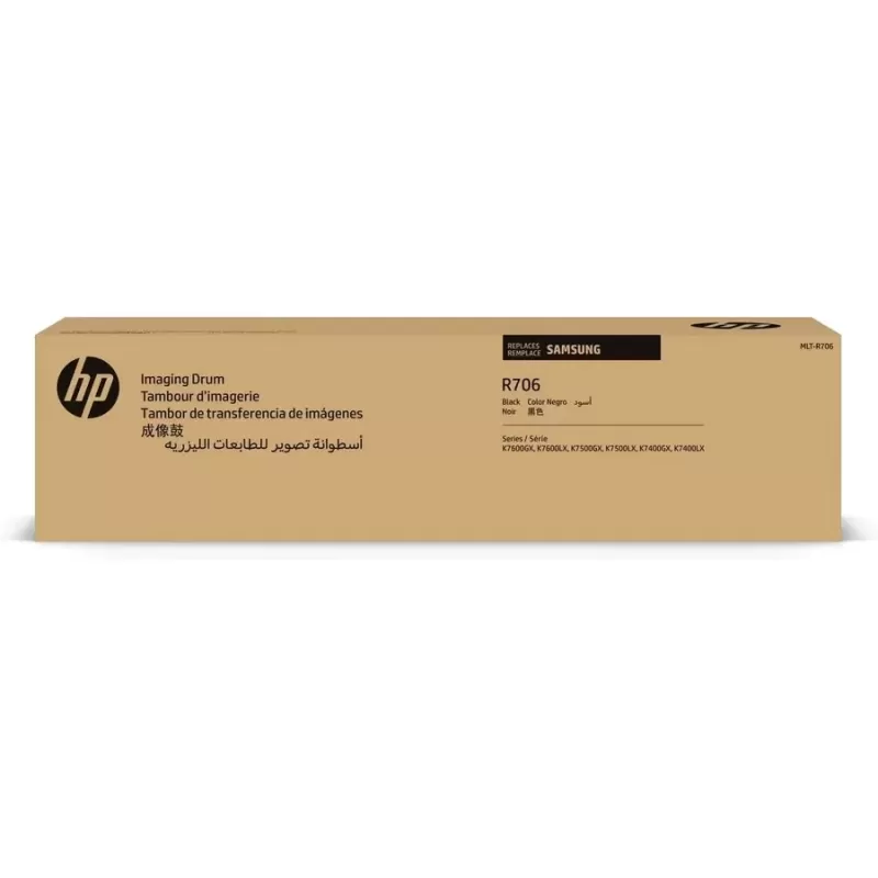 Фотобарабан для принтера HP MLT-R706 SS829A