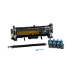 Printer Maintenance Kit HP M4555 220V CE732A Printer Maintenance Kit HP M4555 220V CE732A