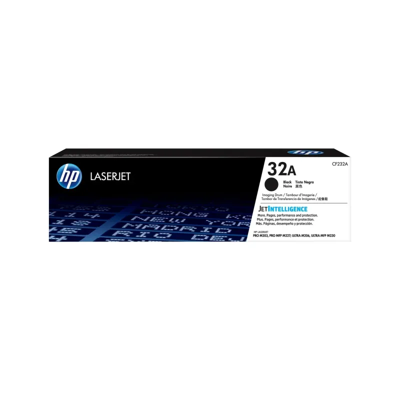 תוף למדפסת HP 32A CF232A