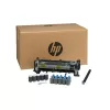 ערכת תחזוקה למדפסת HP M605 Maintenance Kit 220V F2G77A ערכת תחזוקה למדפסת HP M605 Maintenance Kit 220V F2G77A