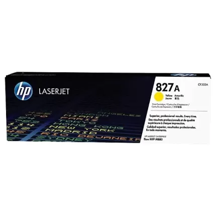 טונר למדפסת HP 827A M880 צהוב CF302A