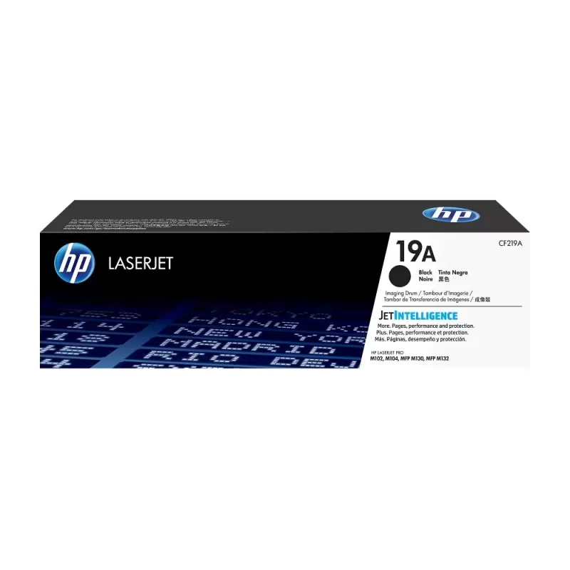 Фотобарабан для принтера HP 19A M130/102 Drum CF219A Фотобарабан для принтера HP 19A M130/102 Drum CF219A