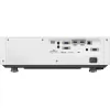 Projector Panasonic PT-VMZ51SEJ Color:white