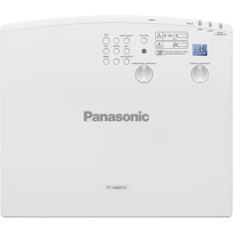Projector Panasonic PT-VMZ51SEJ Color:white