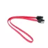 Кабель Gold Touch SATA Data Cable with Locking Clip E-SATA-CABLE-CP