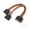 Разветвитель Питания Sata Male to 2 Sata Female E-SATA-P2