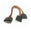 Разветвитель Питания Sata Male to 2 Sata Female E-SATA-P2