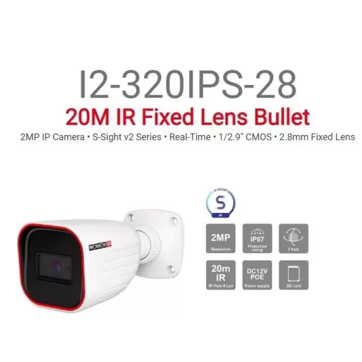 מצלמת צינור Provison IP 2MP 3.6mm Fixed IP67 SD Card 20m IR I2-320IPSN-36 צבע לבן
