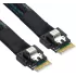 Кабель Gigabyte SlimSAS SFF-8654 i4 to SFF-8654 i4 25CFM-300821-A4R