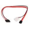 Кабель SATA к SLIM SATA и питание SATA to Slimline SATA & Power Cable CABLE-23SL