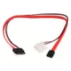 Кабель SATA к SLIM SATA и питание SATA to Slimline SATA & Power Cable CABLE-23SL