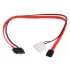 כבל SATA ל SLIM SATA וחשמל SATA to Slimline SATA & Power Cable CABLE-23SL