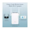 מגדיל טווח CUDY AC1200 Dual Band RE1200 RE1200-IL