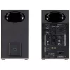 רמקולים Edifier MR4.5 2.0 Studio Monitors לבן רמקולים Edifier MR4.5 2.0 Studio Monitors לבן