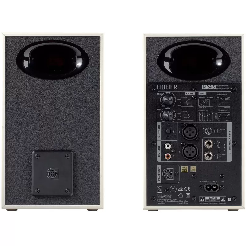 רמקולים Edifier MR4.5 2.0 Studio Monitors לבן רמקולים Edifier MR4.5 2.0 Studio Monitors לבן