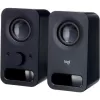 רמקולים סטריאו Logitech Z150 שחור רמקולים סטריאו Logitech Z150 שחור