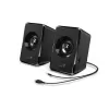 רמקולים Genius SP-U125 שחור