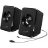 Колонки Genius SP-U125 black