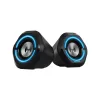 רמקולים Edifier G1000 שחור רמקולים Edifier G1000 שחור