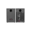 רמקולים Edifier MR4 שחור רמקולים Edifier MR4 שחור
