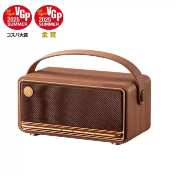 Колонка портативный Edifier MP330 Brown EDF100094br