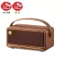Колонка портативный Edifier MP330 Brown EDF100094br
