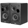 Speakers Edifier R1280DB black