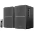 Speakers Edifier R1280DB black