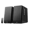 רמקולים Edifier 2.0 RLGA1700BT 66W Bluetooth שחור