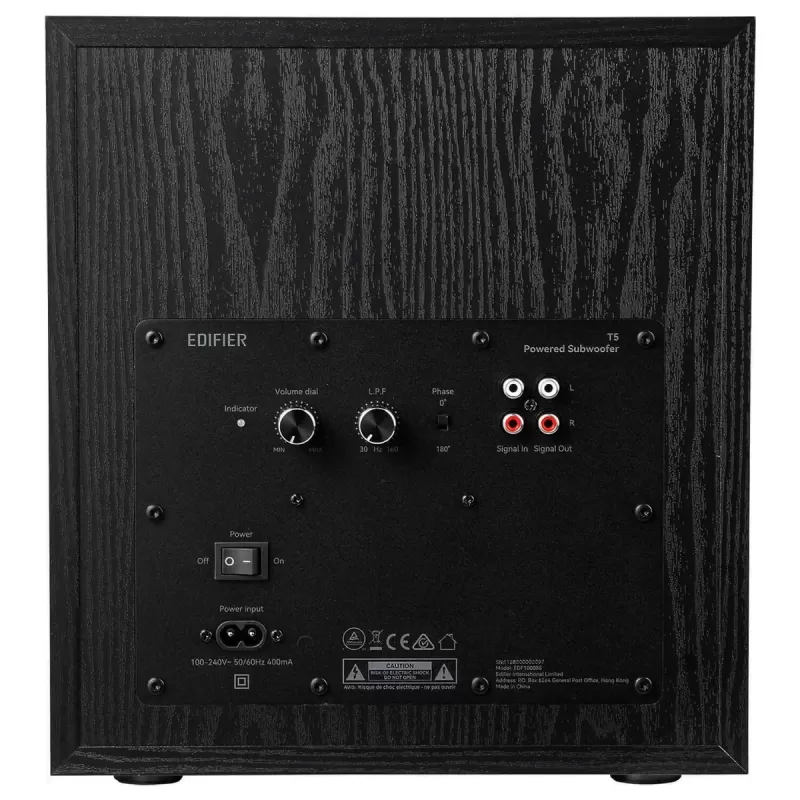 סאבוופר אקטיבי Edifier T5 70W צבע שחור