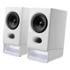 רמקולים Edifier R20 Bluetooth לבן רמקולים Edifier R20 Bluetooth לבן