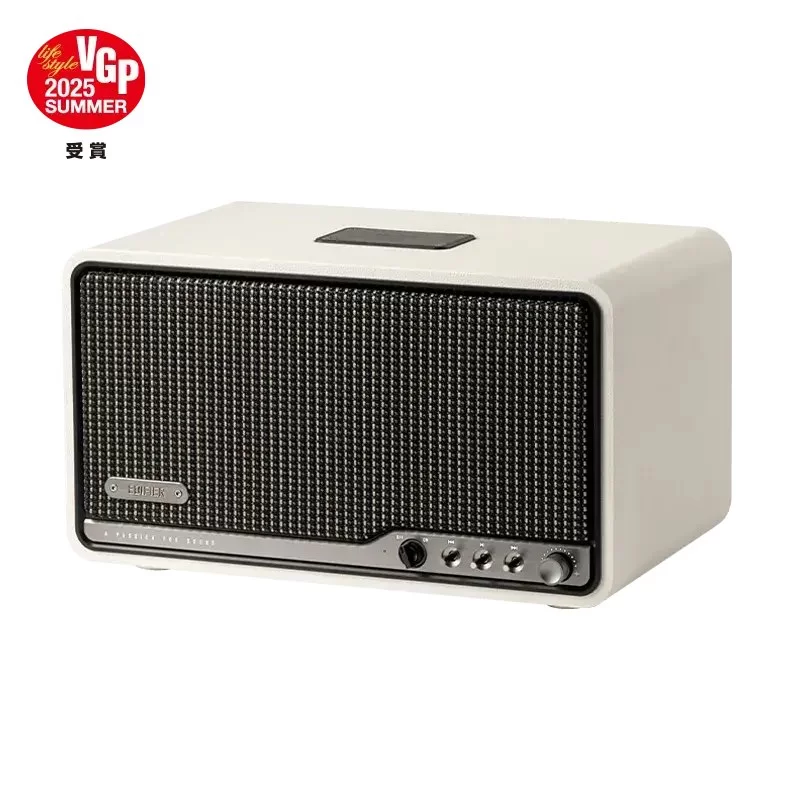 Speakers Edifier S300