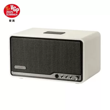 Speakers Edifier S300 Speakers Edifier S300