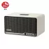 Speakers Edifier S300