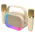רמקול נייד Monster GK600 RGB קרם C000001153