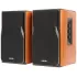 Speakers Edifier R1380DB Brown