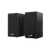 רמקולים USB למחשב Genius SP-HF180 שחור רמקולים USB למחשב Genius SP-HF180 שחור