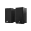 רמקולים USB למחשב Genius SP-HF180 שחור רמקולים USB למחשב Genius SP-HF180 שחור
