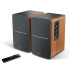 Speakers Edifier 2.0 R1280DBs 42W Bluetooth Brown Speakers Edifier 2.0 R1280DBs 42W Bluetooth Brown