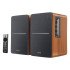 Speakers Edifier 2.0 R1280DBs 42W Bluetooth Brown Speakers Edifier 2.0 R1280DBs 42W Bluetooth Brown